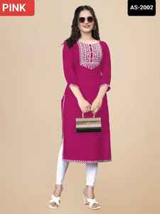 Ropa informal y diaria India Rayón simple con hermoso trabajo de bordado Kurtis elegantes con el precio más bajo y la mejor calidad Kurtis - Product Image 4