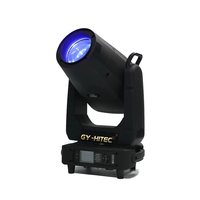 Tête mobile hybride 600W LED profilée, faisceau, spot, wash, BSW CMY CTO