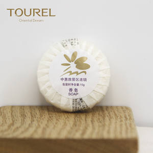 Chine Nouveau Produit Meilleur Peau <span class=keywords><strong>Blanchissant</strong></span> mini 10g en vrac de Bain <span class=keywords><strong>blanchissant</strong></span> Savon D'hôtel fournisseur - Product Image 3