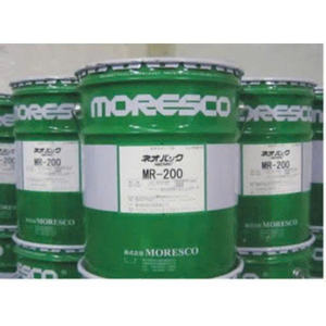 Huile pour pompe rotative NEOVAC MR200 Moresco Packaging 20L/Seau, distributeur original, haute qualité - Product Image 1