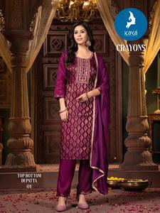 Recién llegado hermoso vestido de seda rusa Jacquard Kurti Pant & Dupatta con bordado Trabajo Mujer moda exportador para la venta - Product Image 3