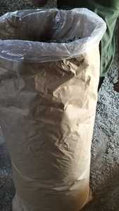 Proceso de secado AD experto Hojas de salvia crudas picadas y secas Hierba de una sola especia para cocinar y condimentar - Product Image 2