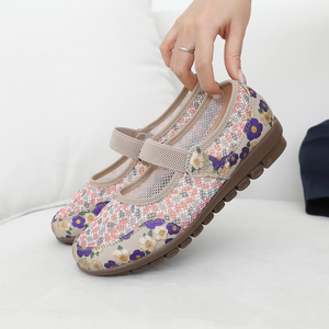 [JSHOE] Korea Brand Fashion influencer fit Luday Genuine Cow Leather Sheer Mesh Loafers Flat Shoes for Women - Product Image 1