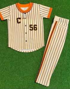 Uniforme de Béisbol Personalizable con Conjuntos Transpirables de Talla Grande con el Logotipo del Nombre del Equipo en la Parte Delantera - Product Image 5