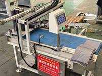 Machine automatique de collage de tissu feutré pour tour pour chat avec moteur, roulement, PLC, 220V, 200W, garantie 1 an