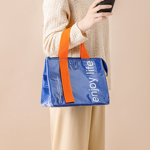 Insulated <b>Lunch</b> Bag PU Waterproof Thermal Meal Bag Large Capacity <b>Lunch</b> <b>Box</b> Carrier for Students Office Workers - Product Image 4