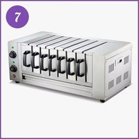 Machine à Kebab Rotative Automatique Professionnelle pour Restaurants – Barbecue Sans Fumée pour Brochettes de Poisson et de Viande, Idéale pour les Brochettes de Mouton