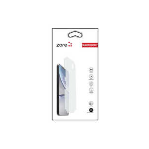 Protection d'écran Premium en TPU pour Samsung Galaxy S22 Plus – Installation Facile, Anti-Espion et Couverture Intégrale – Film Transparent - Product Image 1