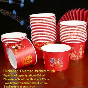 <b>Paper</b> Good Deal of Customizable Specifications Disposable <b>Bowl</b> Set Intensification Factory Wholesale Wedding Disposable <b>Bowls</b> - Product Image 4
