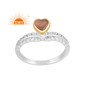 อัญมณีช็อกโกแลตมูนธรรมชาติทำจากเงินสเตอริ925เหมาะสำหรับเป็นของขวัญสำหรับผู้หญิง - Product Image 1