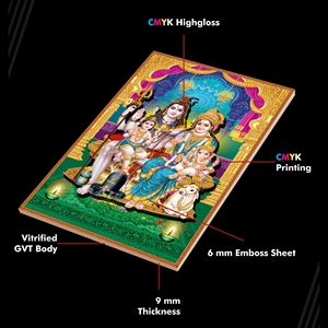 Azulejos de Cerámica Brillante para Paredes Exteriores de 600x900 mm con Relieve 3D y Aislamiento Térmico - Product Image 3