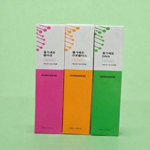 Crème pour les yeux TAZO COMPANY STEM CELL EGF Extrait de graines de camélia japonica - Réparation intensive raffermissante pour les rides sous les yeux et les cernes - Product Image 3