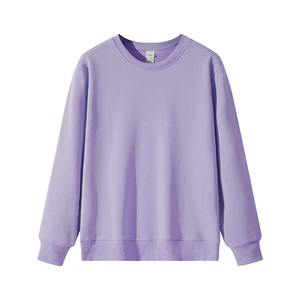 สเวตเชิ้ตสำหรับผู้ชายเสื้อสเวตเตอร์ระบายอากาศได้ดีดีไซน์พรีเมี่ยม - Product Image 2