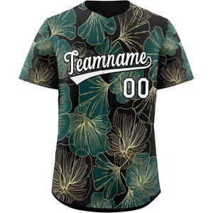 Camisa de uniforme de béisbol Sublimación personalizada Gráfico Botón Up Jersey Tackle Sarga Letras bordadas Malla Juventud Secado rápido - Product Image 1
