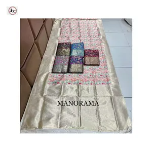 Latest Collection Made In Indian Silk And Cotton Wedding Special Saree Available At Market Price