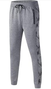 Trajes de chándal transpirables para hombre de alta calidad, el mejor estilo, buen material, precio asequible para chándales de hombre - Product Image 2