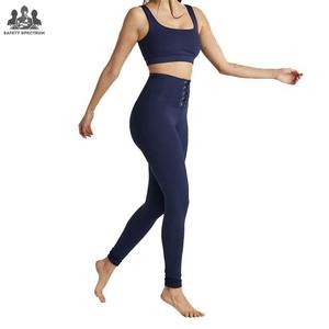 Conjunto de Leggings de Yoga de Cintura Media para Mujer, 2 Piezas, Cintura Elástica, Transpirable, Ecológico, Spandex/Nailon, Secado Rápido, Sin Costuras - Product Image 1