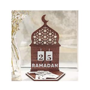 Elegante decoración decorativa de madera de Ramadán adecuada para mezquitas, restaurantes y noches espirituales - Product Image 1