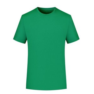 เสื้อยืดคอกลมสำหรับผู้ชายเสื้อยืดแขนสั้นลำลองสำหรับผู้ชายเสื้อยืดธรรมดาทันสมัย - Product Image 1