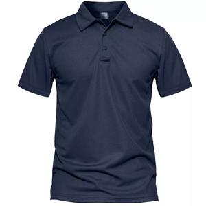 2024 Polos informales ajustados para hombre, polos de Golf de poliéster transpirable de manga corta ajustados para hombre - Product Image 2
