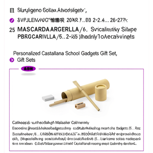 Set Regalo Personalizzato di Gadget Scolastici Castellano - Product Image 3