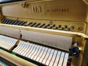 Piano Vertical Yamaha U3H Original de Japón, Importado, de Alta Calidad, Profesional, de Segunda Mano, Tono Claro, Sensación Sólida, U3 U2 U1 - Product Image 2