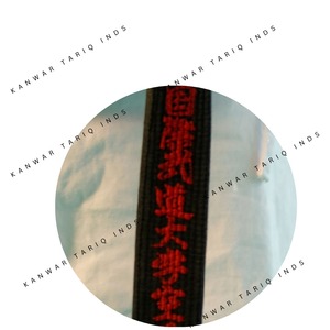 Ceinture de karaté personnalisée de haute qualité pour hommes, mode d'affaires, style de luxe pour l'obtention du diplôme et les cadeaux de fin d'année - Product Image 2