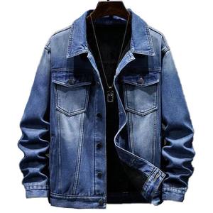 Veste en jean pour hommes, tenue décontractée, nouveau design, veste en jean respirante avec logo personnalisé, vente en gros, offre spéciale - Product Image 1