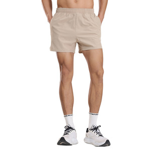 Shorts de sport pour hommes à séchage rapide en polyester, avec fermetures éclair, pour l'entraînement et le jogging, vente en gros - Product Image 1