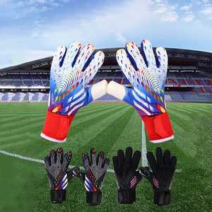 Guantes protectores de dedos de cuero para niños y adultos Guantes de portero de fútbol antideslizantes resistentes Color grueso - Product Image 1