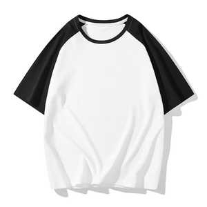 T-shirts pour hommes de haute qualité, style tendance, taille personnalisée, meilleure qualité, en stock - Product Image 1