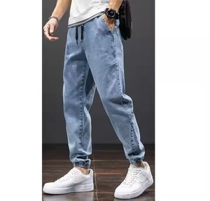 Pantalones informales de clasificación superior para hombre, transpirables, antiarrugas, sostenibles, elegantes, duraderos, de alta calidad, con cintura elástica, ligeros - Product Image 2