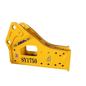 Nuevo martillo hidráulico completo SY <span class=keywords><strong>1750</strong></span> de fábrica para excavadoras de 5-7 toneladas con certificado CE - Product Image 1