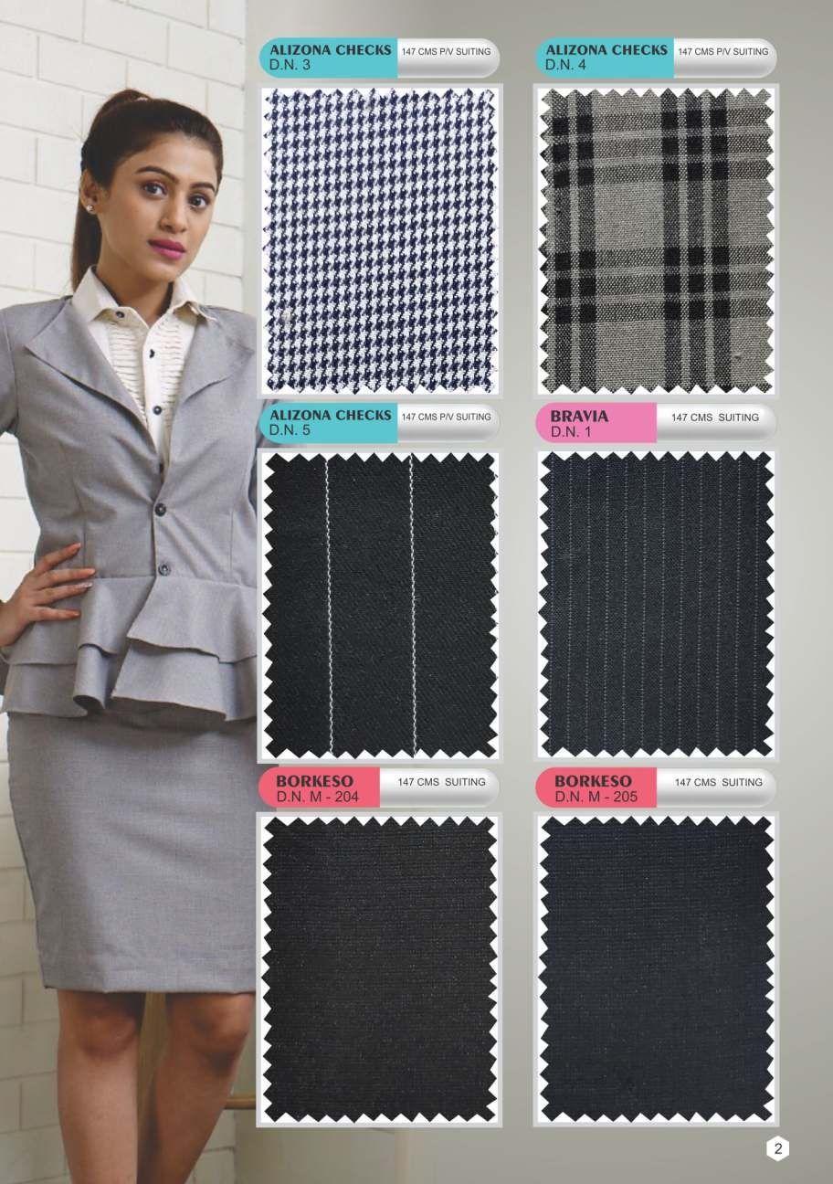 กำหนดเอง