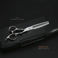 Ensemble de ciseaux de beauté professionnels en acier inoxydable de 6 pouces, ciseaux de coiffure, ciseaux à effiler, kit de ciseaux de coiffure, lames pointues et émoussées