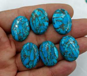 ทองแดงสีฟ้าธรรมชาติเทอร์ควอยซ์รูปไข่ปรับเทียบ Cabochon พลอยหลวมสําหรับเครื่องประดับ DIY แหวนจี้ทําอัญมณีจํานวนมาก - Product Image 1