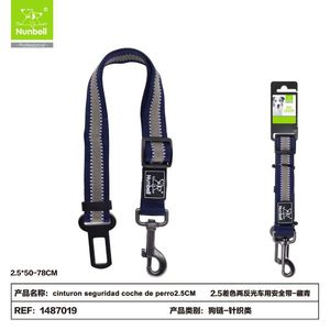 Ceinture de sécurité pour chien bicolore avec bandes réfléchissantes doubles - Product Image 1