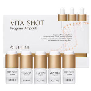 Ampolla Iluminadora ILUTINE VS-002 100,000 ppm Vitamina C Arbutina para el Tratamiento de Manchas Oscuras Cuidado Facial de Rápida Absorción K-Beauty - Product Image 1