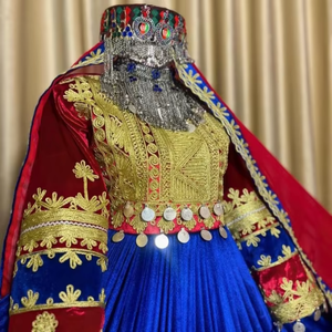 Afghan Tribal Vintage Handmade Boho Ethnic Long Maxi <b>Dress</b> with Lace Button Detail Natural Waistline for Women - Product Image 4