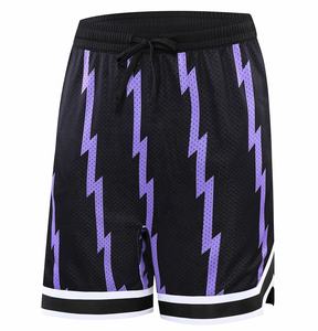 Short de basket-ball imprimé personnalisé avec poches zippées séchage rapide 100% short en maille de polyester hommes décontracté été vêtements d'entraînement en plein air - Product Image 1