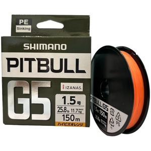 SHIMANO PITBULL G5 LD-M51U High Visible Orange <b>Fishing</b> Line 150m (Number: 0.6/0.8/1/1.2/1.5/2) - Product Image 3