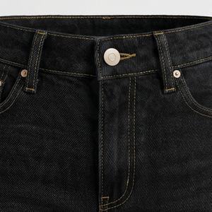 Wholesale Women <b>Denim</b> Stretchy Jean Pants Skinny Stock Apparel Washed Down Loose Baggy <b>Trousers</b> 2026 High Quality Stylish Wear - Product Image 4