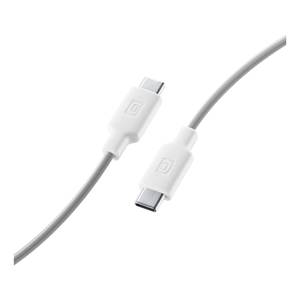 Cable de Datos USB-C Blanco de 1m STYLECOLOR USBDATAC2CSMARTW, Conectividad Inteligente y Elegante - Product Image 1