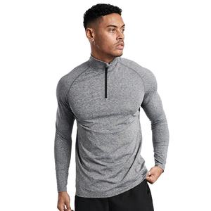 เสื้อยืดแขนสั้นและแขนยาวผู้ชาย ทรงปกติ ผ้าฝ้ายซาติน 100% ระบายอากาศได้ดี เป็นมิตรกับสิ่งแวดล้อม แห้งเร็ว - Product Image 6