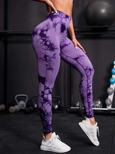 Leggings Deportivos de Verano para Mujer, Cintura Alta, Sin Costuras, Transpirables, 100% Algodón, Largo Midi, Ropa de Gimnasio para Entrenamiento - Product Image 6