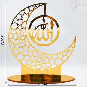 Calendario de Mesa de Ramadán con Acabado de Lujo y Artículo Decorativo Islámico |   Perfecto para la Decoración Festiva del Escritorio - Product Image 6