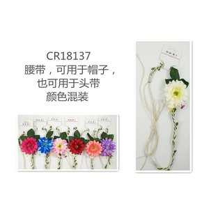 12u/c <b>Flower</b> Headband Elegant and Stylish Belt Accessory - Product Image 1
