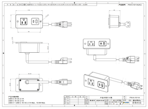 ฮับยูเอสบีแบบพิเศษ10.5วัตต์ที่ทันสมัยมีดีไซน์ปิดภาคเรียนด้วยแถบพลังงานสีดำและสีขาวที่ปลอดภัยให้เลือก - Product Image 4
