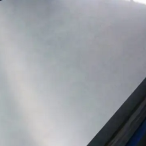 FOURNISSEUR DE FEUILLES DE LITHO EN ALUMINIUM - Product Image 4