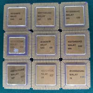 Premium para CPU de Desecho 486/386 / Uso en Portátiles 4/6 Núcleos 15MB Caché L3 / Precios de Fábrica al por Mayor - Product Image 2